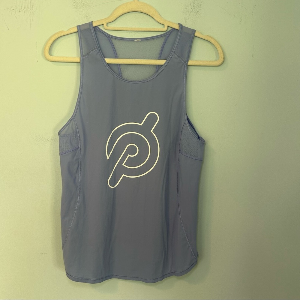 Lululemon Peloton Purple Slit Back Sculpt Tank Size Small